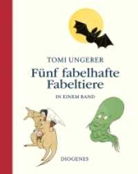 Fünf fabelhafte Fabeltiere in einem Band (Kinderbücher) （2019. 184 S. 190 mm）