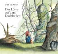 Der Löwe auf dem Dachboden (Kinderbücher 01261) （2021. 32 S. 230 x 250 mm）