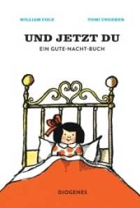 Und jetzt du : Ein Gute-Nacht-Buch (Kinderbücher) （2021. 32 S. 220 mm）