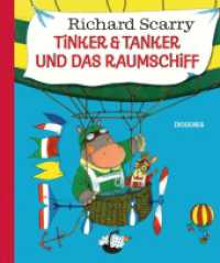 Tinker & Tanker und das Raumschiff (Kinderbücher) （2023. 36 S. 303 mm）