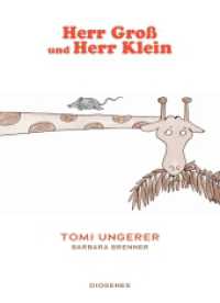 Herr Groß und Herr Klein (Kinderbücher) （2023. 32 S. 288 mm）
