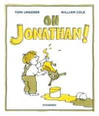 Oh Jonathan! (Kinderbücher) （2024. 32 S. 205 mm）