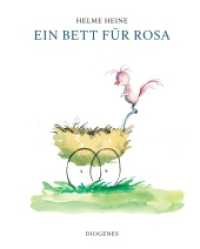 Ein Bett für Rosa (Kinderbücher) （2025. 32 S. 275 mm）