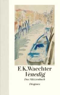 Venedig : Das Skizzenbuch (KUNST) （02. Aufl. 2011. 152 S. m. zahlr. Illustr. 207 mm）