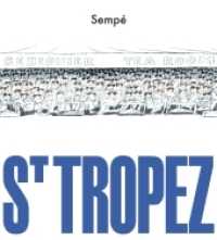 St. Tropez (KUNST 02123) （2013. 120 S. 300 mm）