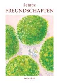 Freundschaften (KUNST) （2016. 152 S. 320 mm）
