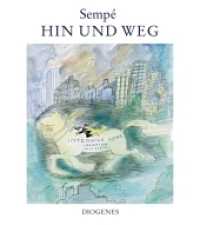Hin und weg (KUNST) （2021. 120 S. 300 mm）