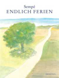 Endlich Ferien (KUNST) （2022. 84 S. 320 mm）