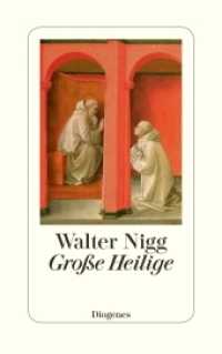 Große Heilige : Von Franz von Assisi bis Therese von Lisieux （02. Aufl. 2018. 544 S. 200 mm）