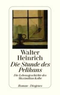 Die Stunde des Pelikans : Die Lebensgeschichte des Maximilian Kolbe. Roman （2009. 336 S. 184 mm）