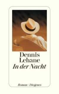 In der Nacht : Roman (Joe Coughlin 1)