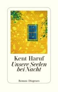 Unsere Seelen bei Nacht : Roman (Ein Holt Roman 1)
