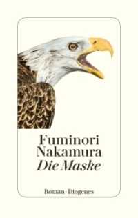 Die Maske : Roman