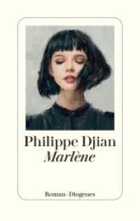 Marlène : Roman