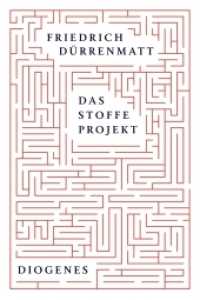 Das Stoffe-Projekt : Textgenetische Edition in fünf Bänden im Schuber verbunden mit einer erweiterten Online-Version （2021. 2352 S. 240 mm）