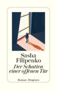 Der Schatten einer offenen Tür （2024. 272 S. 184 mm）