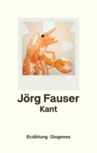 Kant : Erzählung （2021. 128 S. 184 mm）