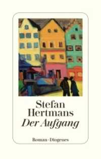 Der Aufgang （2022. 480 S. 184 mm）