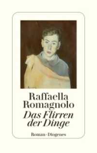 Das Flirren der Dinge （2022. 368 S. 184 mm）