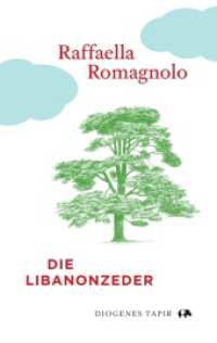 Die Libanonzeder (Tapir) （2024. 128 S. 176 mm）