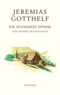 Die schwarze Spinne : und andere Erzählungen (Gotthelf Zürcher Ausgabe) （2023. 560 S. 184 mm）