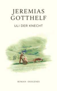 Uli der Knecht : Eine Gabe für Dienstboten und Meisterleute (Gotthelf Zürcher Ausgabe) （2023. 528 S. 184 mm）