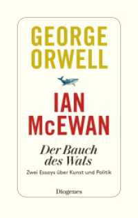 Der Bauch des Wals : Zwei Essays über Kunst und Politik （2023. 128 S. 184 mm）