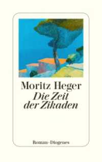 Die Zeit der Zikaden （02. Aufl. 2024. 304 S. 184 mm）