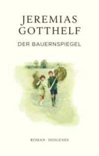 Der Bauernspiegel (Gotthelf Zürcher Ausgabe) （2024. 544 S. 184 mm）
