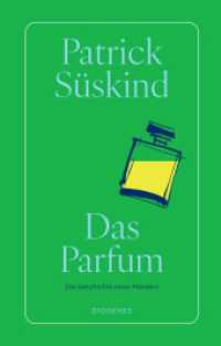 Das Parfum : Die Geschichte eines Mörders (Modern Classics) （2025. 336 S. 184 mm）