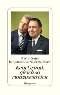 Kein Grund, gleich so rumzuschreien （02. Aufl. 2024. 320 S. 184 mm）