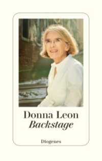 Backstage （2025. 256 S. 184 mm）