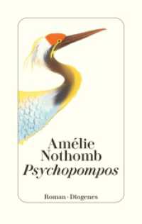 Psychopompos （2025. 128 S. 184 mm）