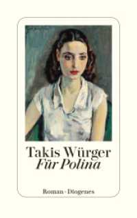 Für Polina （02. Aufl. 2025. 304 S. 184 mm）