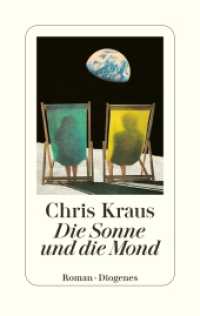 Die Sonne und die Mond （2025. 608 S. 184 mm）