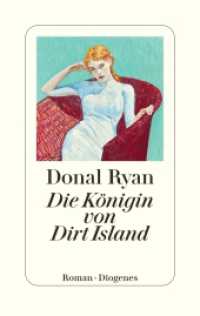 Die Königin von Dirt Island （2025. 384 S. 184 mm）