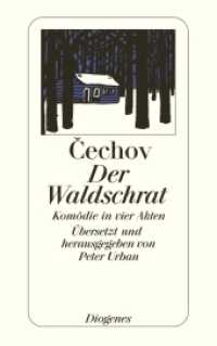 Der Waldschrat : Komödie in vier Akten (detebe) （04. Aufl. 2004. 176 S. 180 mm）