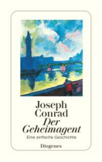 Der Geheimagent : Eine einfache Geschichte (detebe) （14. Aufl. 1994. 327 S. 180 mm）
