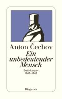 Ein unbedeutender Mensch : Erzählungen 1883-1885. Hrsg. u. m. Anm. v. Peter Urban (detebe) （08. Aufl. 388 S. 180 mm）