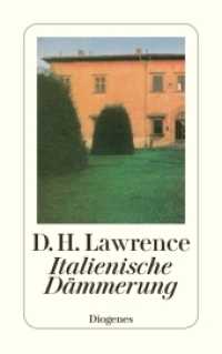 Italienische Dämmerung : Reisetagebücher (detebe) （04. Aufl. 208 S. 180 mm）