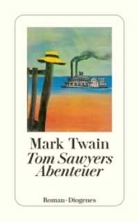 Tom Sawyers Abenteuer : Nachw. v. Jack D. Zipes (detebe) （07. Aufl. 2010. 256 S. 180 mm）