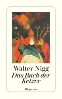 Das Buch der Ketzer (detebe) （06. Aufl. 2011. 608 S. 180 mm）