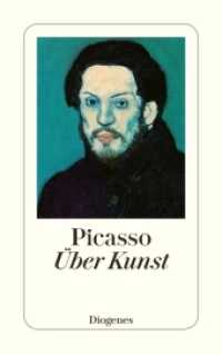 Über Kunst : Aus Gesprächen zwischen Picasso und seinen Freunden. Ausgew. v. Daniel Keel (detebe) （14. Aufl. 1992. 128 S. m. 7 Zeichn. 180 mm）