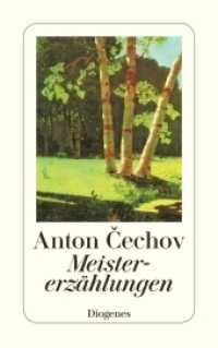 Meistererzählungen : Ausgew. v. Franz Sutter. Nachw. v. W. Somerset Maugham (detebe) （15. Aufl. 2004. 272 S. 180 mm）