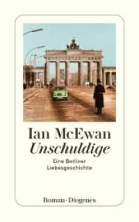 Unschuldige : Eine Berliner Liebesgeschichte. Roman (detebe 22579) （13. Aufl. 2013. 384 S. 180 mm）