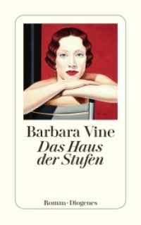 Das Haus der Stufen (detebe) （10. Aufl. 2017. 448 S. 180 mm）