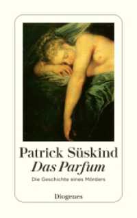 パトリック・ジュ－スキント『香水　ある人殺しの物語』（原書）<br>Das Parfum : Die Geschichte eines Mörders (detebe) （76. Aufl. 1994. 336 S. 180 mm）