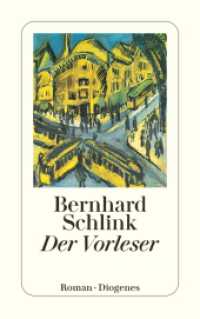 ベルンハルト・シュリンク『朗読者』（原書）<br>Der Vorleser : Ausgezeichnet mit dem Evangelischen Buchpreis, Kategorie Roman, 2000 und dem WELT-Literaturpreis 1999. Roman (detebe) （92. Aufl. 2009. 208 S. 180 mm）