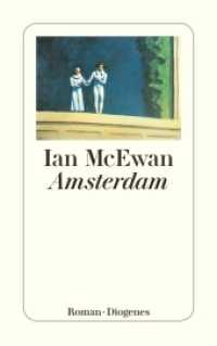 Amsterdam : Ausgezeichnet mit dem Booker Prize 1998. Roman. (detebe 23284) （14. Aufl. 2001. 224 S. 180 mm）