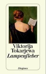 Lampenfieber : Künstlergeschichten (detebe 23369) （02. Aufl. 2003. 272 S. 180 mm）